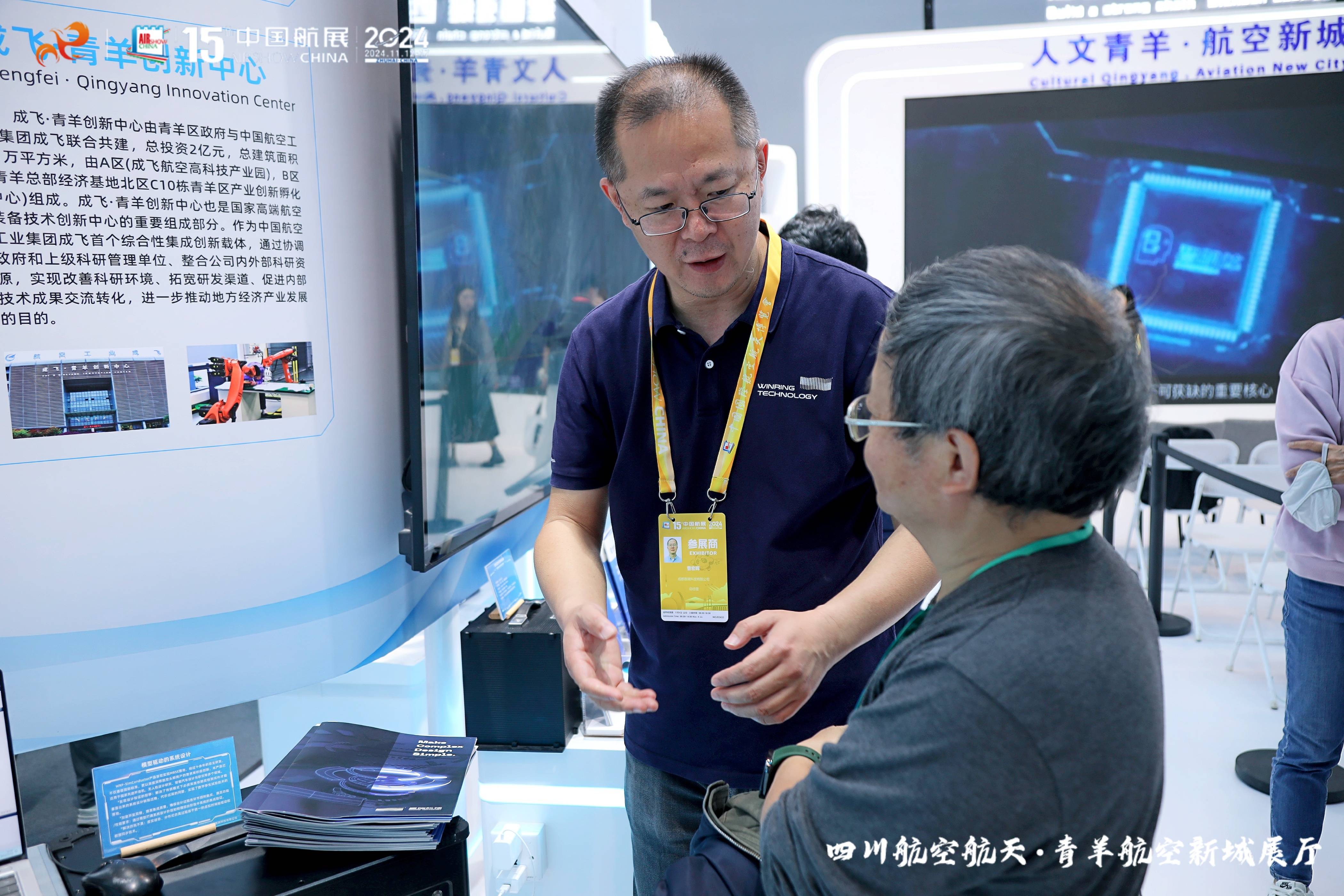 KEL_9073(1)