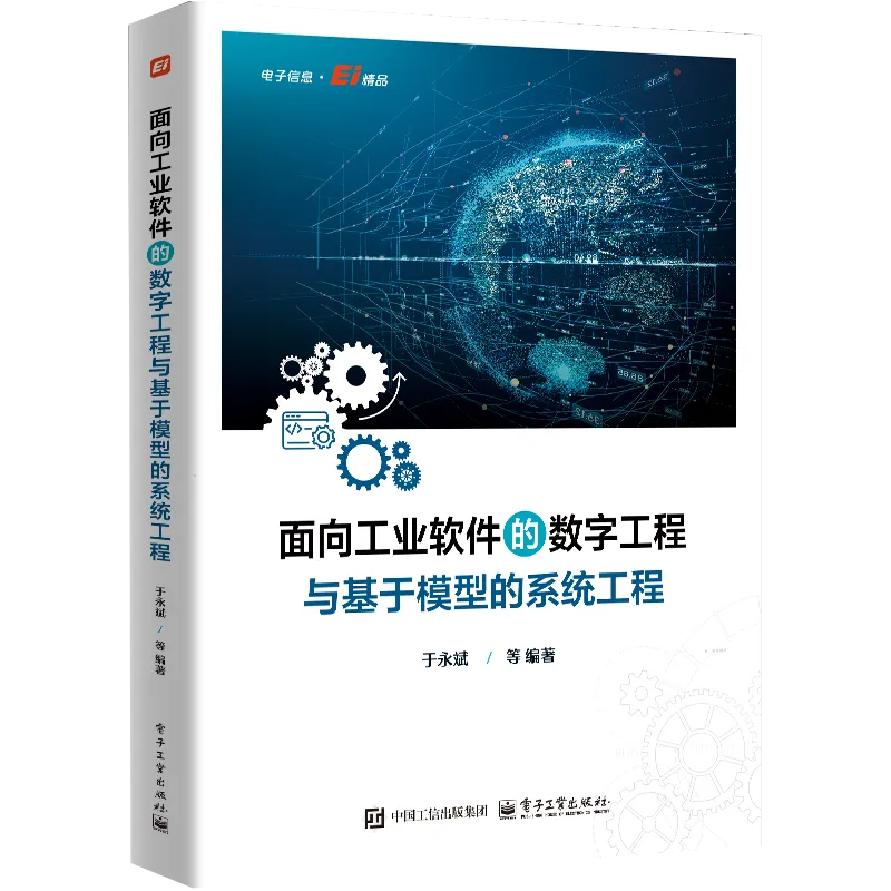 微信图片_20250103103040